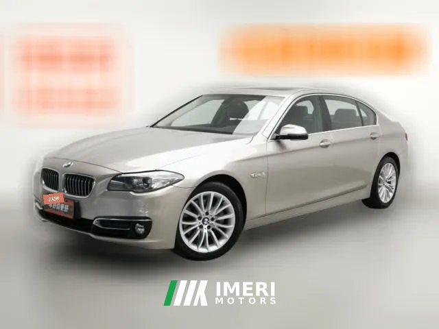 2016 BMW 5 Series 2017 2.0T AT 525LiLuxuryDesign Pkg