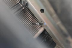 Front Anti-collision Beam