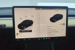 2023 Tesla Model Y 2022 Facelift rear wheel driveEdition #14