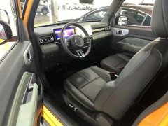 2024 Baojun Yueye 2023 Flagship #6
