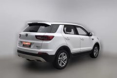 2019 Chang'an CS55 2018 1.5T AT Dazzling color #2