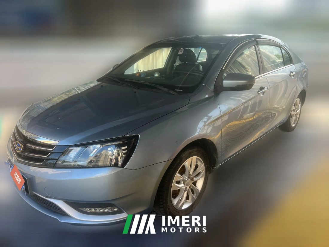2015 Geely Auto Emgrand Sedan 2016 1.5 MT upEdition