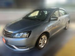 2015 Geely Auto Emgrand Sedan 2016 1.5 MT upEdition #1