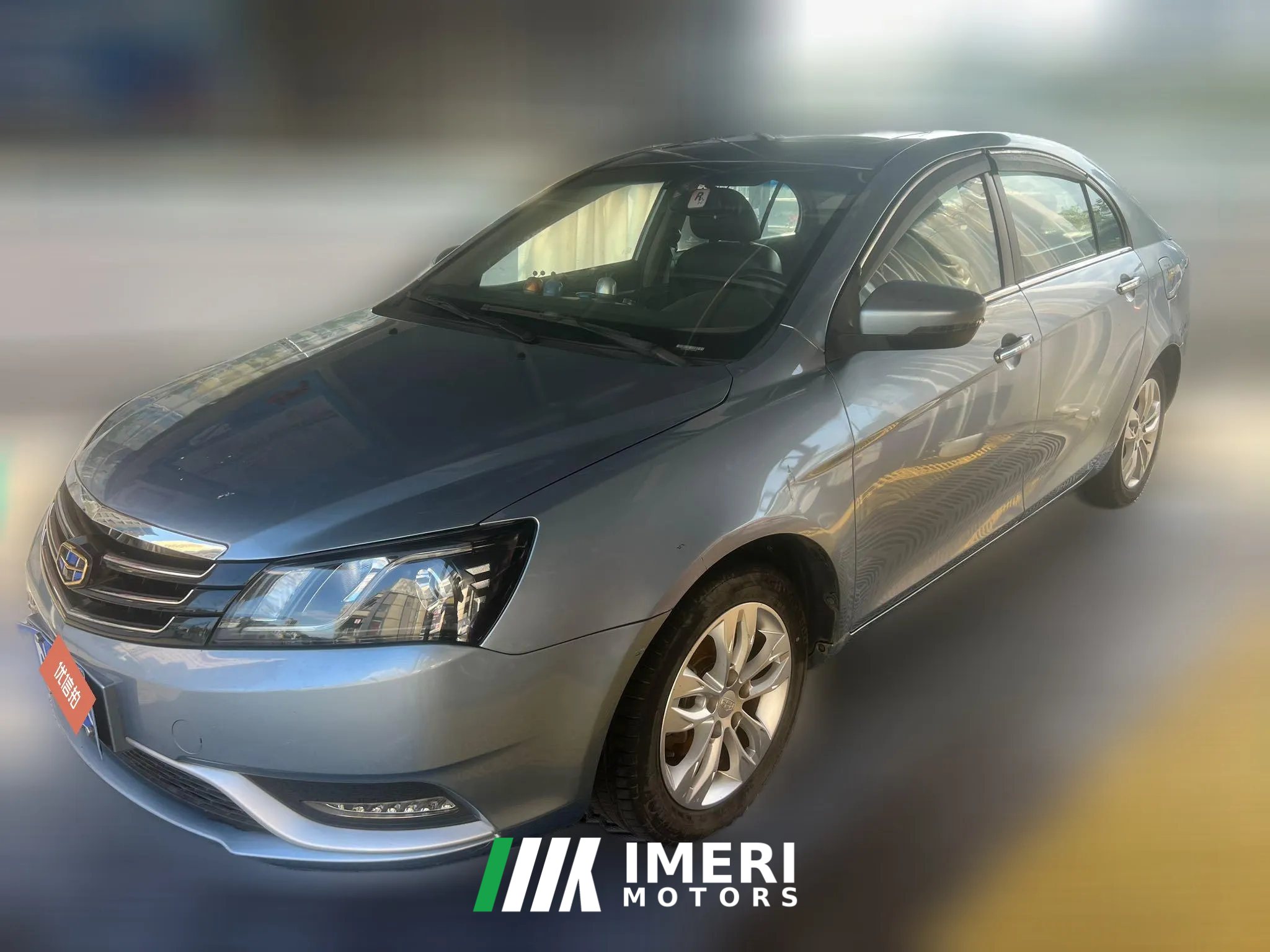 2015 Geely Auto Emgrand Sedan 2016 1.5 MT upEdition