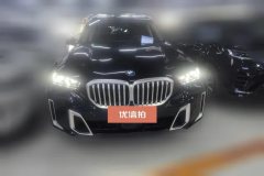 2025 BMW X5 2023 2.0T AT xDrive 30Li MSport Pkg #2