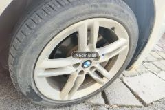 Right Front Wheel Hub