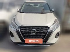 2023 Nissan Kicks 2022 1.5L CVT XL AT Fashion #2