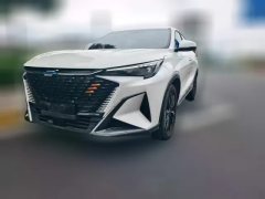 2024 Chang'an Chang'an X5 Plus 2024 1.5T AT DCTexcellence #1