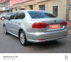 2015 Volkswagen Lavida 2013 1.6 AT ClassicComfort Facelift #6