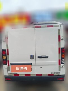 2022 Yuan Cheng Auto Yuan Cheng Xingxiang V 2022 Star RewardsV6ELWBNingde41.86kWh #2