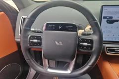 2025 Li Auto Li Auto L6 2024 pro #15