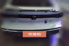 2024 Chang'an UNI-V 2024 1.5T AT Premium #4