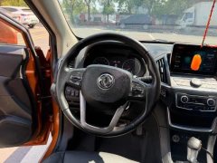 2017 Dongfeng Fengshen Fengshen AX5 2017 1.4T AT Interesting Shang #14