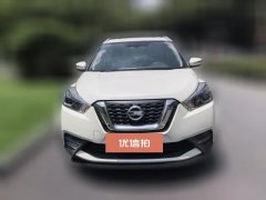 2021 Nissan Kicks 2021 1.5 AT XVSmart ConnectLuxury #2
