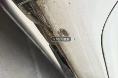 Right Rocker Panel