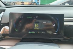 2023 BYD Song Pro PHEV 2023 Champion 1.5L AT DM-i 71KMLeading #14