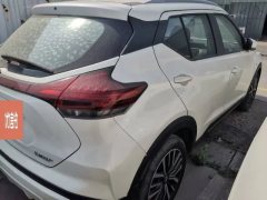 2023 Nissan Kicks 2022 1.5L CVT XL AT Fashion #5