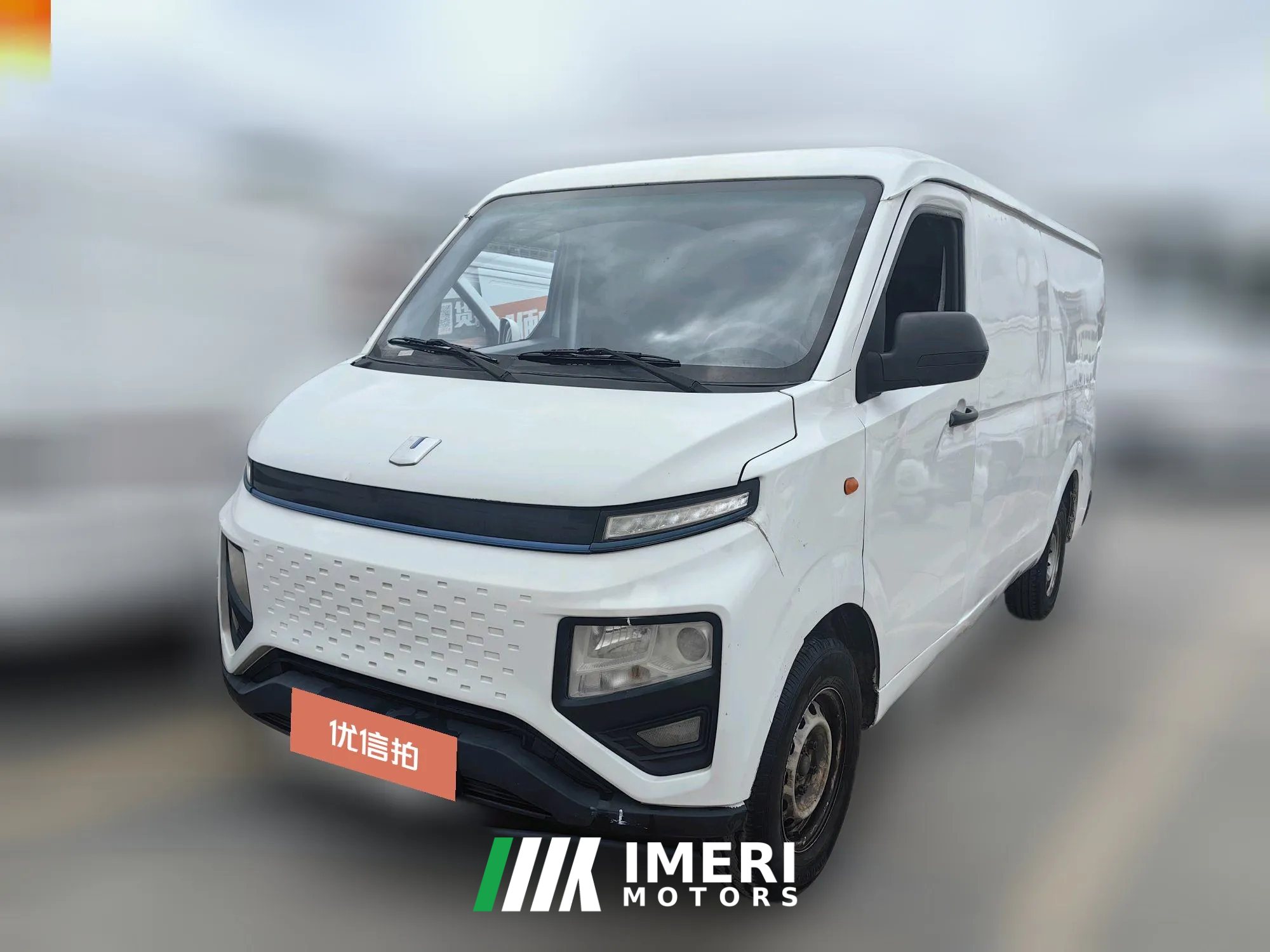 2023 Yuan Cheng Auto Yuan Cheng Xingxiang V 2023 V6E Ningde era 41.86kwhSuper Value