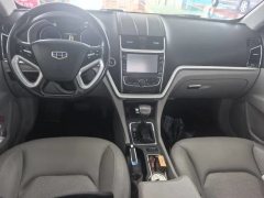 2015 Geely Auto Emgrand Sedan 2014 1.5 AT Elite #3