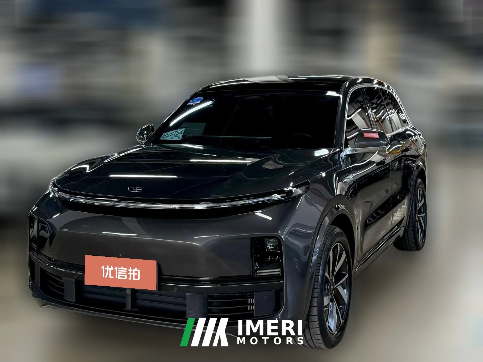 2023 Li Auto Li Auto L8 2023 Air