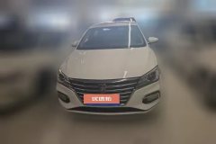 2020 Roewe i5 2020 1.5 AT 4GConnectedLeaderFlagship #2
