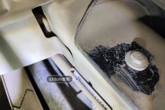 Radiator Upper Bracket