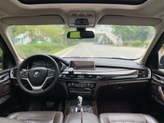 2015 BMW X5(Imported)(Imported) 2014 3.0T AT 35iLeading (Imported) #13