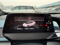 2023 Volkswagen ID.3 2023 Upgrade pureSmart #12