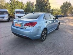2017 Roewe E550 2016 1.5 AT Exclusive hybrid #9