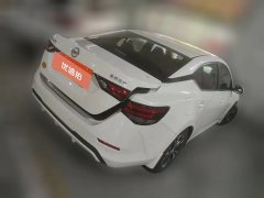 2020 Nissan Sylphy 2020 1.6 AT XLJoy Facelift #9
