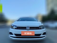 2020 Volkswagen Polo Hatchback 2019 1.5 AT PluspanoramicEnjoy #2