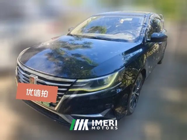 2020 Roewe i6 New Energy 2019 1.5T AT PLUS 50T4GConnectedgloryLuxury HEV