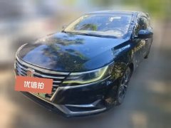2020 Roewe i6 New Energy 2019 1.5T AT PLUS 50T4GConnectedgloryLuxury HEV #1