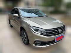 2017 Dongfeng Fengxing Jingyi S50 2017 1.6 AT Exclusive #3