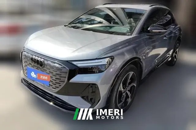 2022 Audi Q4 e-tron 2022 40 e-tron Enjoy firstEdition