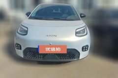 2025 Aion UT 2025 420Smart Premium #2