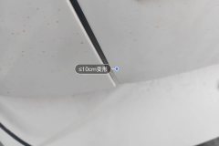 Trunk Lid