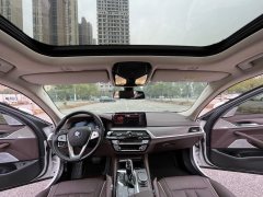 2021 BMW 5 Series 2021 2.0T AT 530LiLeadingLuxury Pkg #6