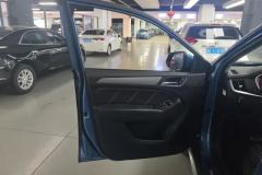 2017 Roewe RX5 2018 1.5T AT 20TConnectednetSmart PremiumFWD #7