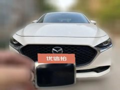 2020 Mazda Mazda3 Axela Sedan 2020 2.0 AT Quality and eleganceEdition #2