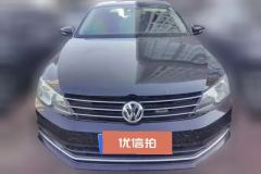 2016 Volkswagen Sagitar 2015 1.6 AT Fashion #2
