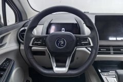 2024 BYD Yuan Pro 2023 401KMPremium #15