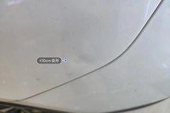 Left Rear Fender