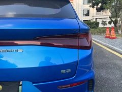2020 BYD e2 2019 highRange dazzle·Luxury EV #9