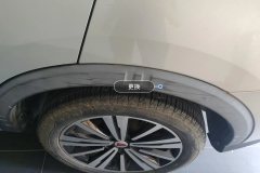 Left Rear Fender Flare