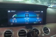 2023 Mercedes-Benz E-Class 2023 2.0T AT E 300 L Luxury #13