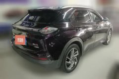 2022 Neta U 2021 Pro 500 moon landingEdition #3