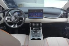 2024 BYD Yuan Plus 2023 Champion 510KM Surpass #12