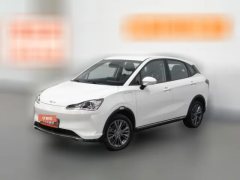 2023 Neta V 2022 tide 400 Lite #1