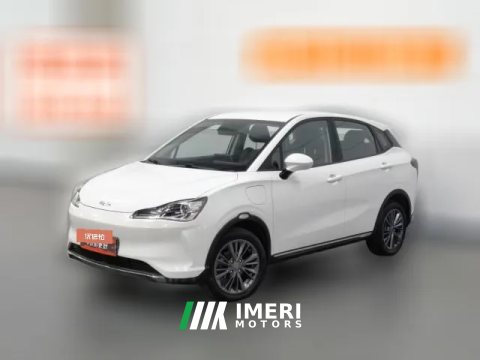 2023 Neta V 2022 tide 400 Lite